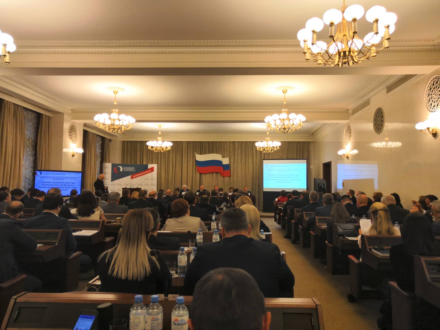 Кирилл Кузьмин принял участие в XII Всероссийской конференции уполномоченных по защите прав предпринимателей