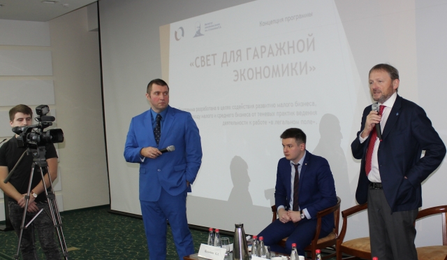 Уполномоченный при Президенте РФ по защите прав предпринимателей Борис Титов встретился с бизнес-сообществом региона
