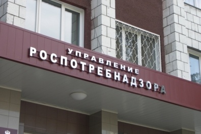 Управление Роспотребнадзора по Ставропольскому краю проводит публичные обсуждения результатов правоприменительной практики за           4 квартал 2017  года
