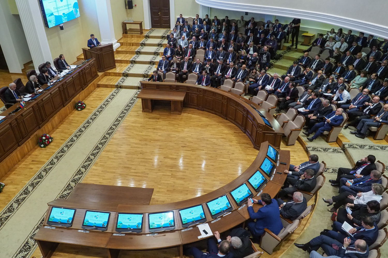 В краевой столице прошел Российско-Азербайджанский форум