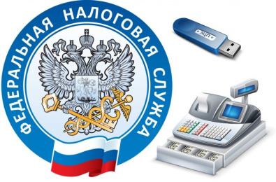 Кто и как может получить бесплатную квалифицированную электронную подпись в Ставропольском крае