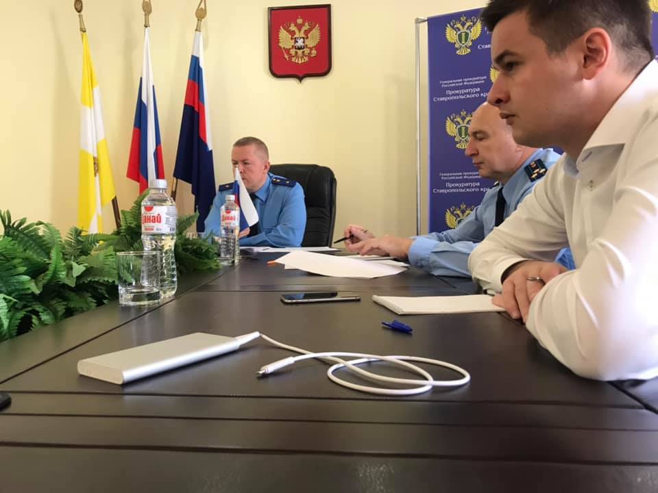 День приема предпринимателей с заместителем начальника управления генеральной прокуратуры РФ в СКФО Александром Поповым и Уполномоченным по защите прав предпринимателей в Ставропольском крае Кириллом Кузьминым