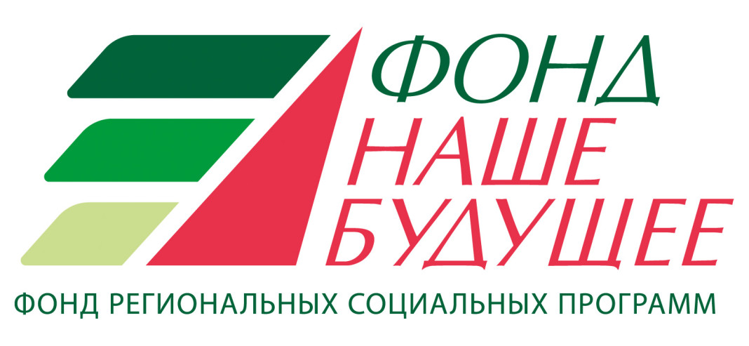 Конкурс проектов "Социальный предприниматель – 2019"