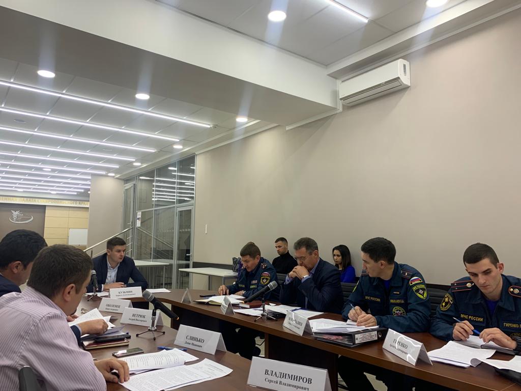 О совершенствовании законодательства в области пожарной безопасности говорили в Ставрополе 