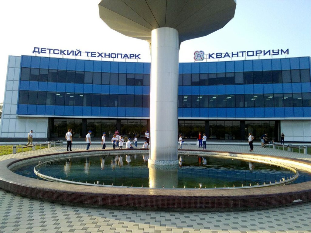 На Ставрополье открылся детский технопарк "Кванториум"