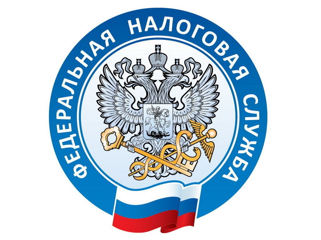Налоговики Ставрополья напоминают о необходимости заплатить страховые взносы