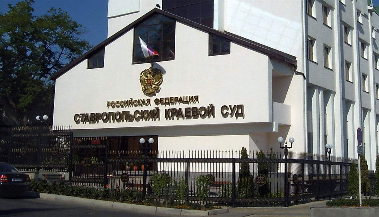 Благодаря поддержке бизнес-омбудсмена Кирилла Кузьмина пятигорского предпринимателя выпустили из СИЗО