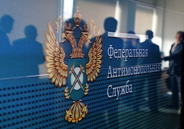 Управление Федеральной антимонопольной службы по Ставропольскому краю подводит итоги правоприменительной практики
