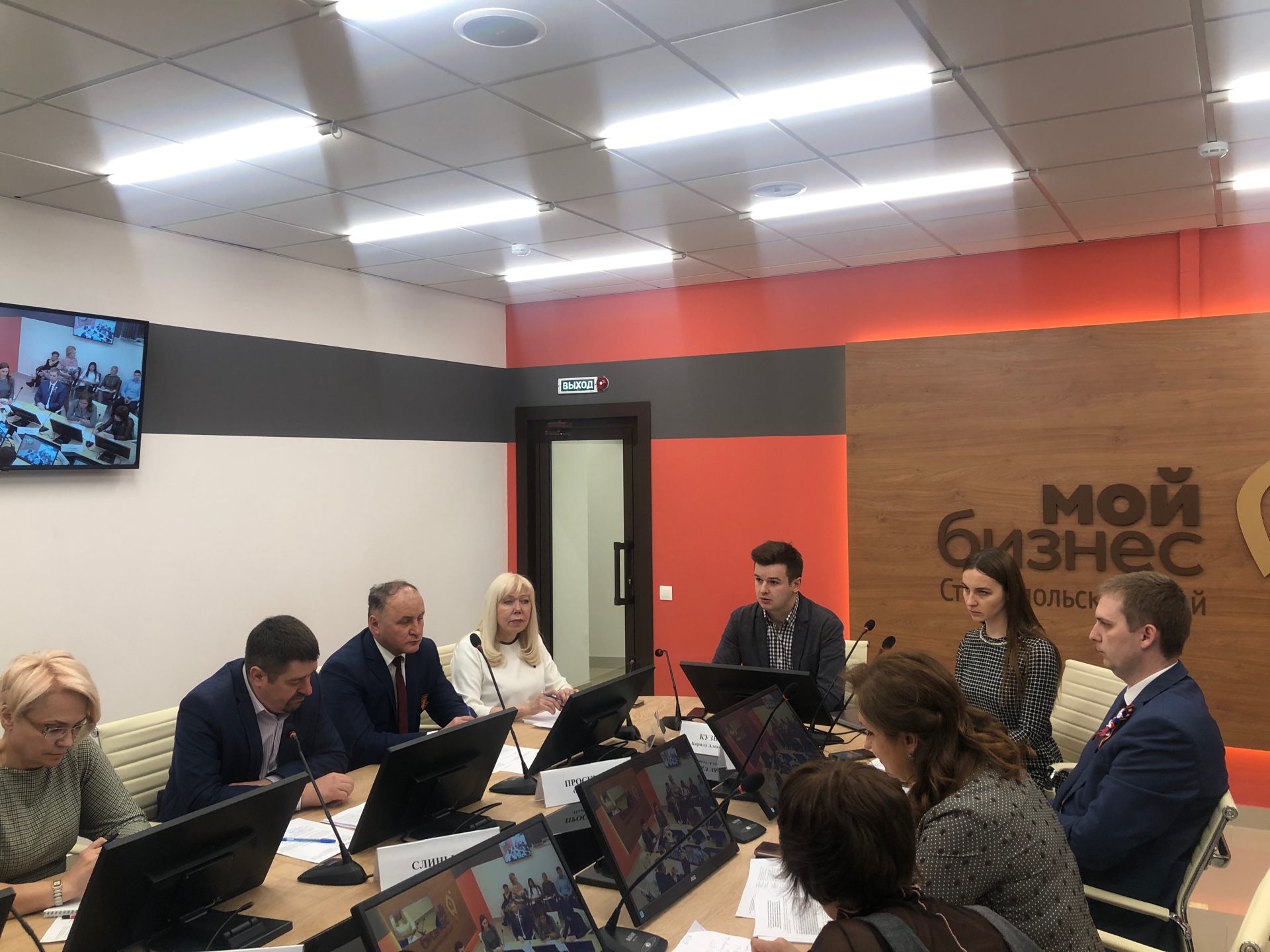 О мерах господдержки предпринимателей говорили в Ставрополе