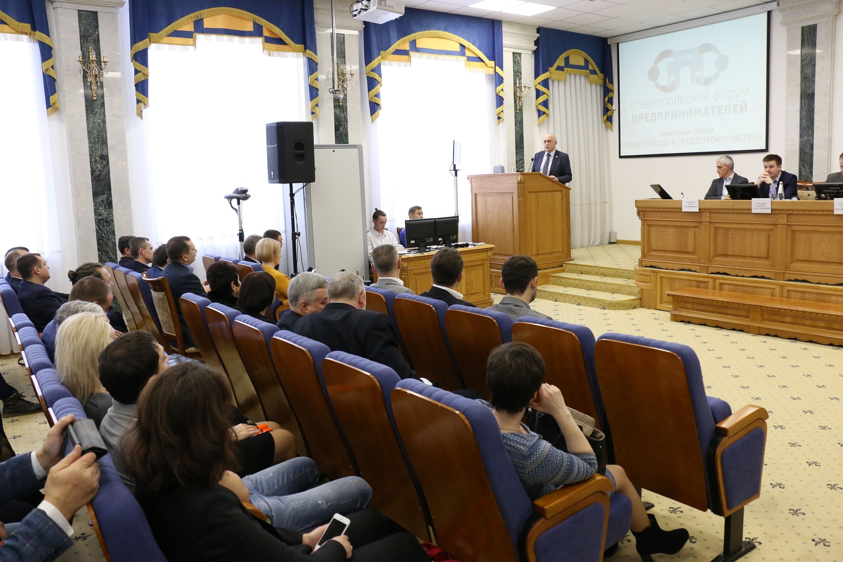 Городские власти Ставрополя намерены идти навстречу предпринимателям 
