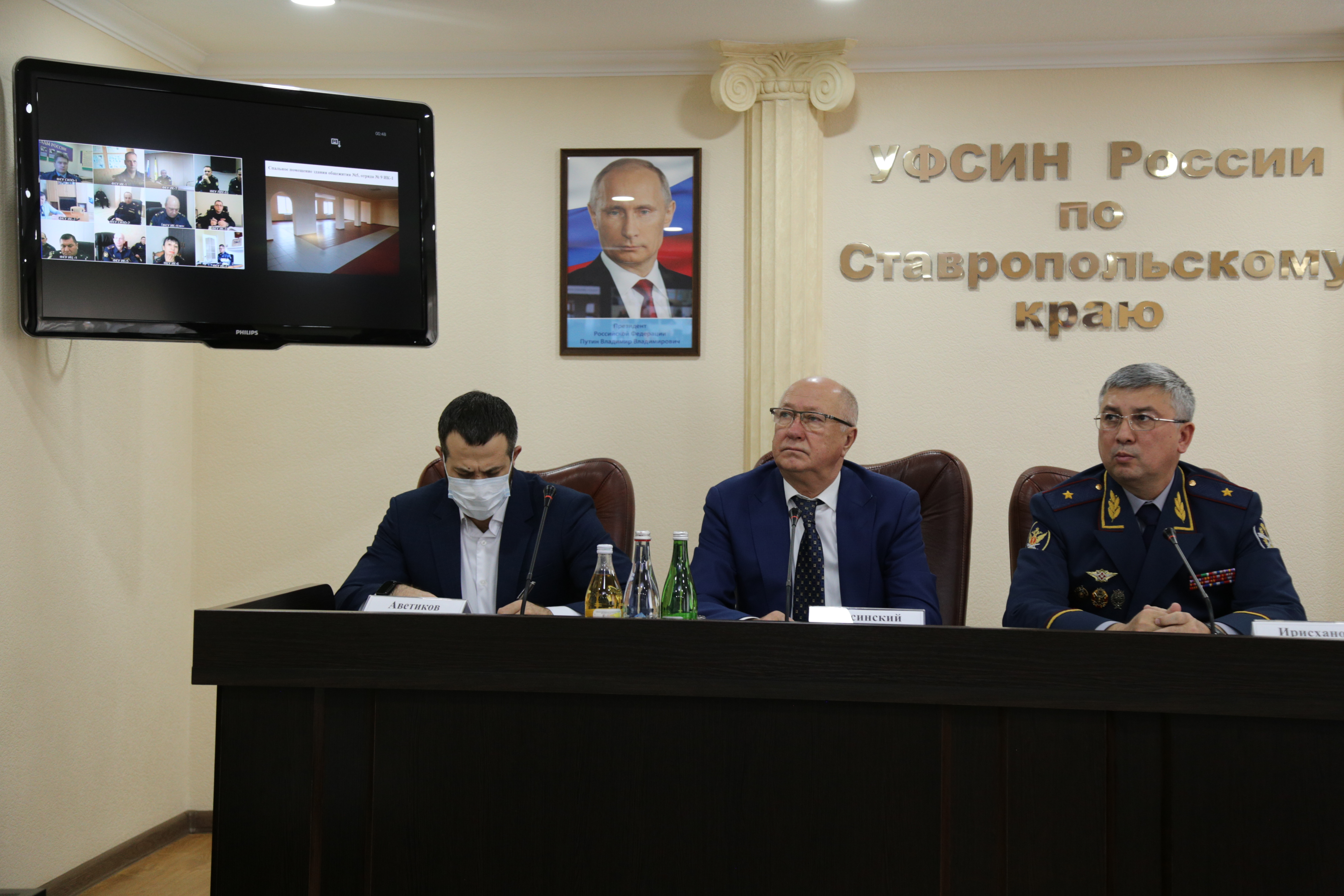 На Ставрополье прошло совместное совещание в преддверии международного Дня прав человека