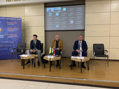 Бизнес-омбудсмен и ТПП провели совещание по вопросам поддержки бизнеса в новой экономической реальности