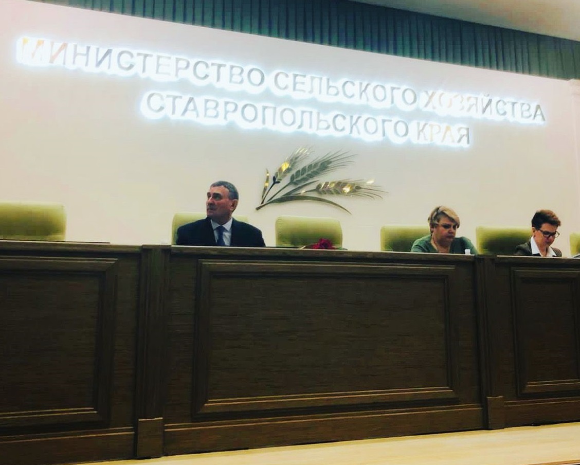 В Минсельхозе Ставрополья прошло заседание Совета Ассоциации крестьянских (фермерских) хозяйств