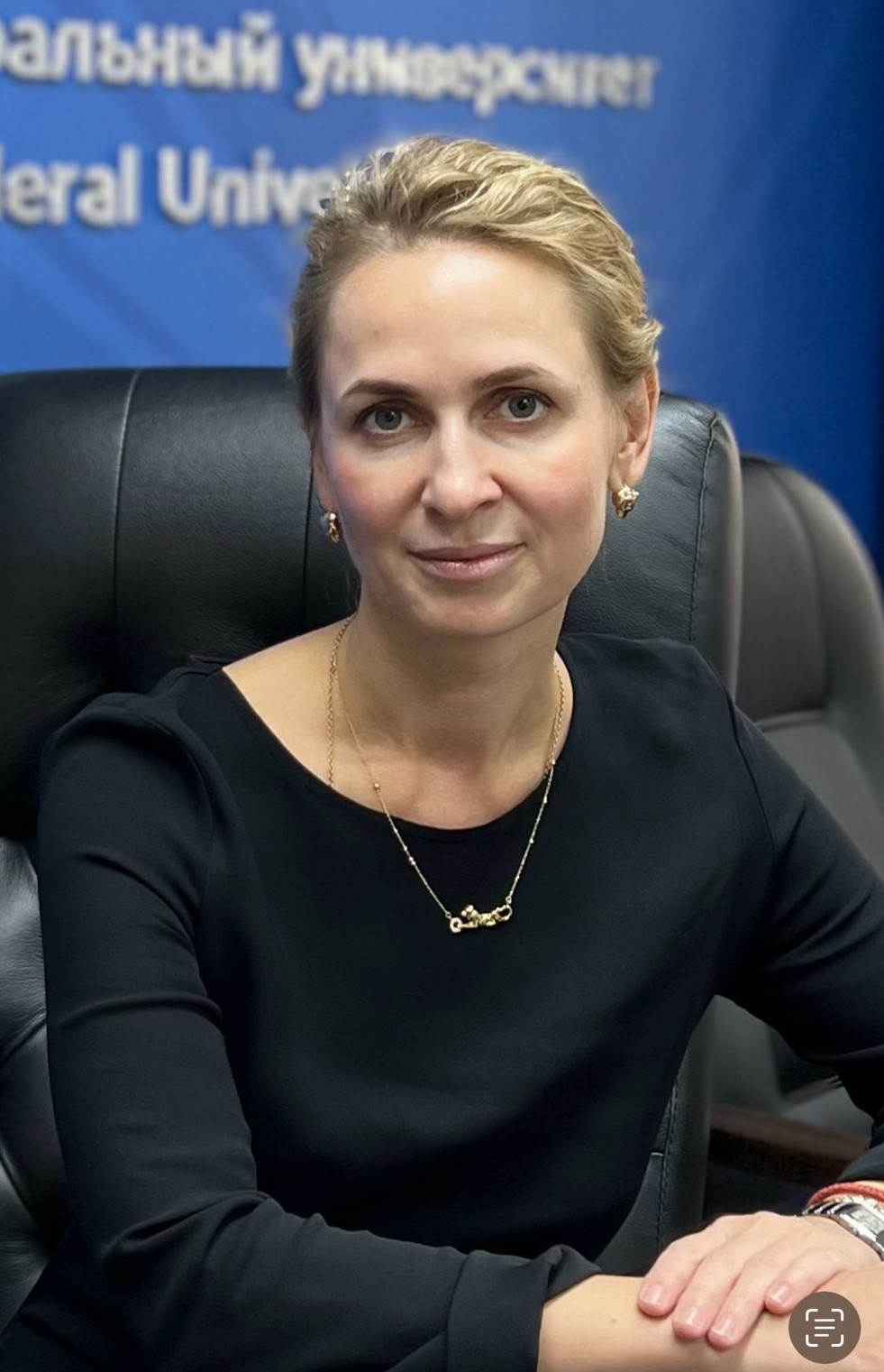 Понятие обеспечительного механизма реализации прав и законных интересов кредитора и особенности его функционирования в процессе несостоятельности (банкротства)