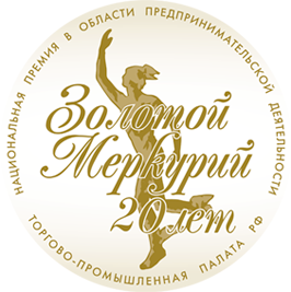 Предприниматели могут напраить заявки для участия в конкурсе «Золотой Меркурий»