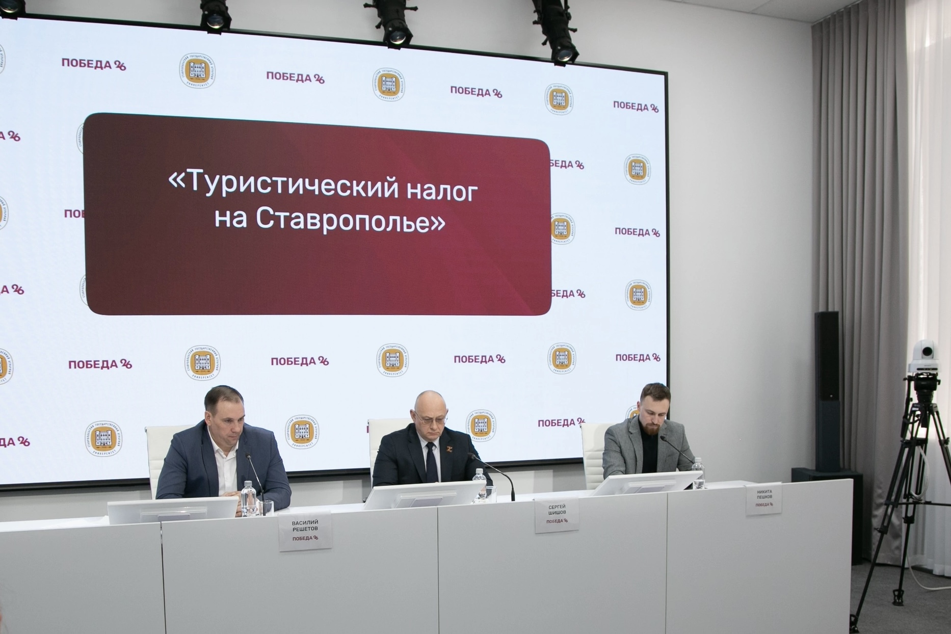 Добросовестный бизнес волнует проблема теневого сектора в туризме