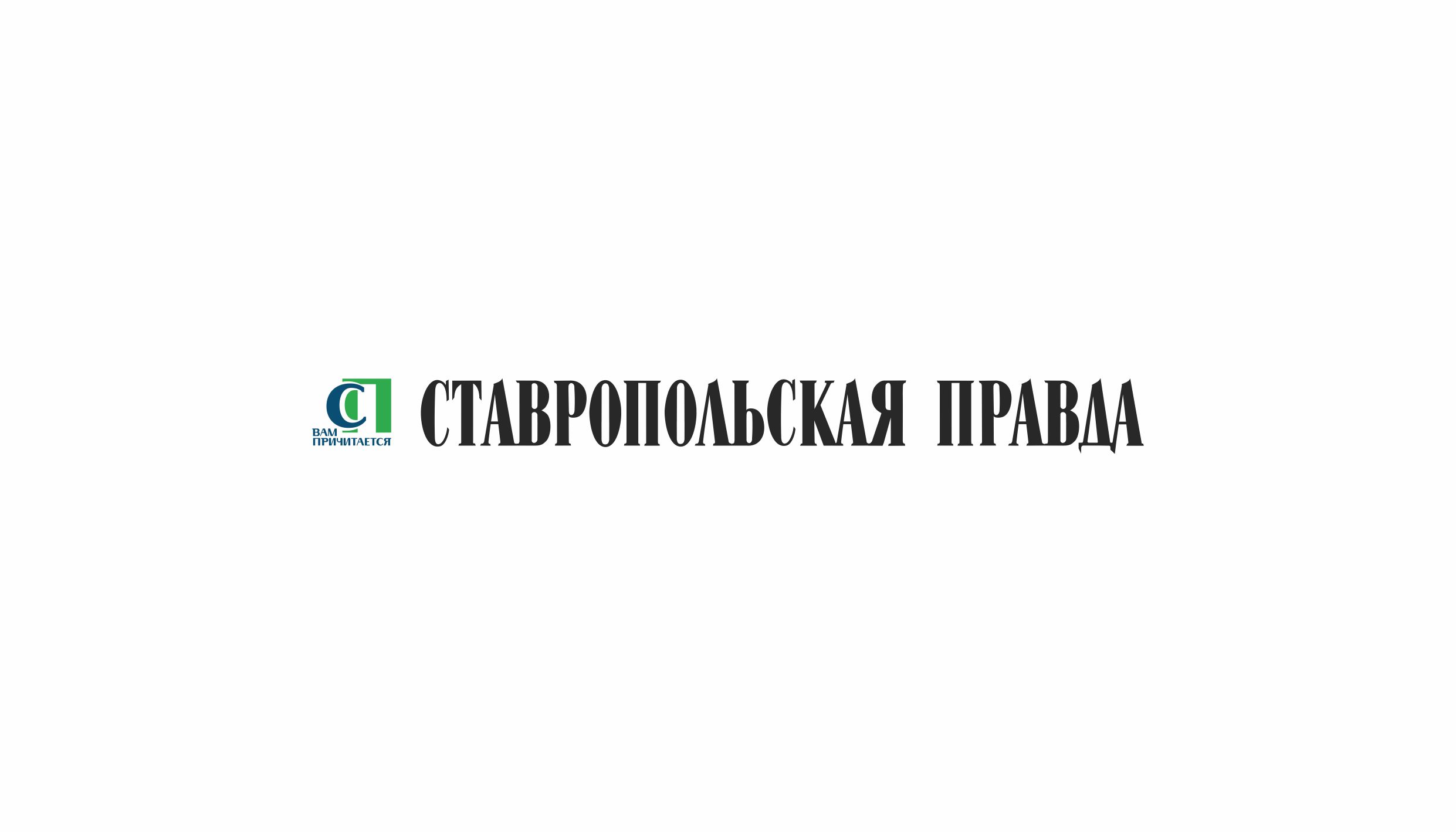 Опубликован Доклад о деятельности Уполномоченного за 2024 год