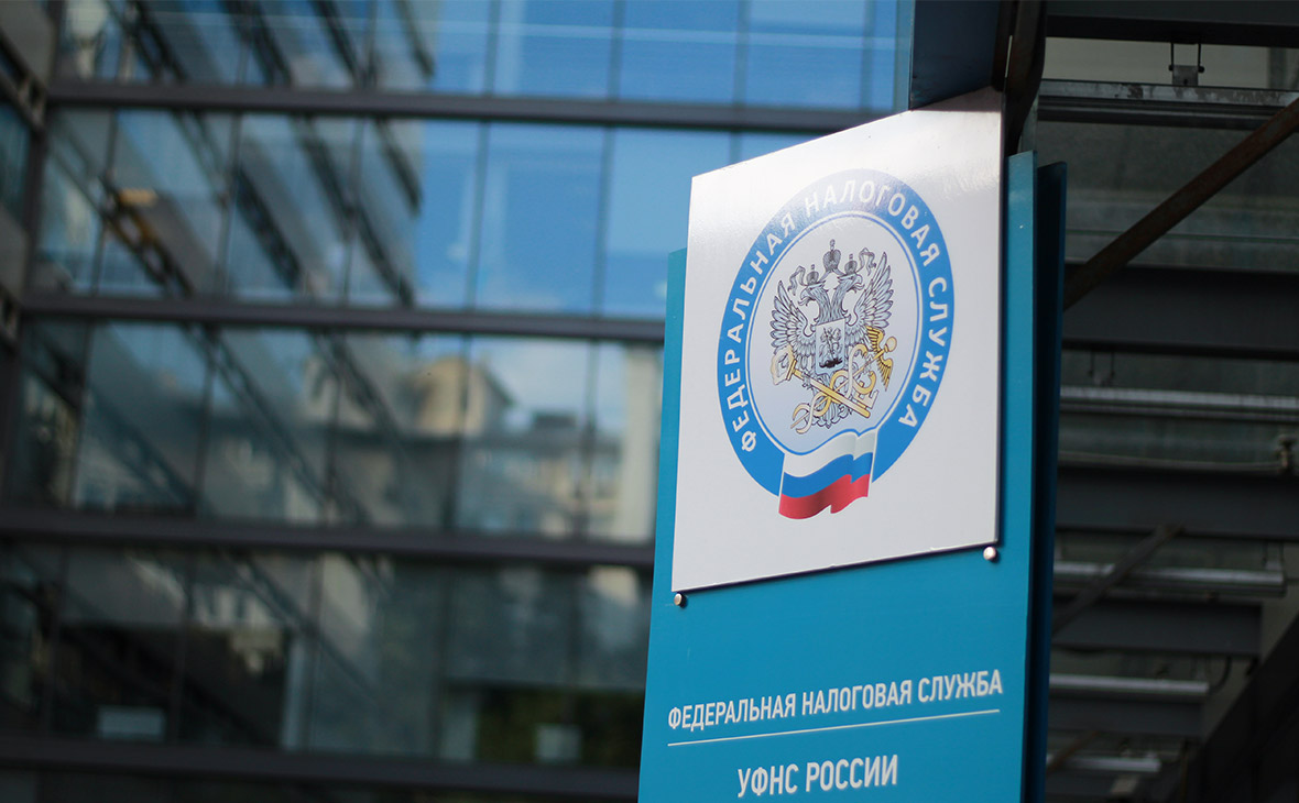 Налоговики напомнили налогоплательщикам о налоговой амнистии  при дроблении бизнеса