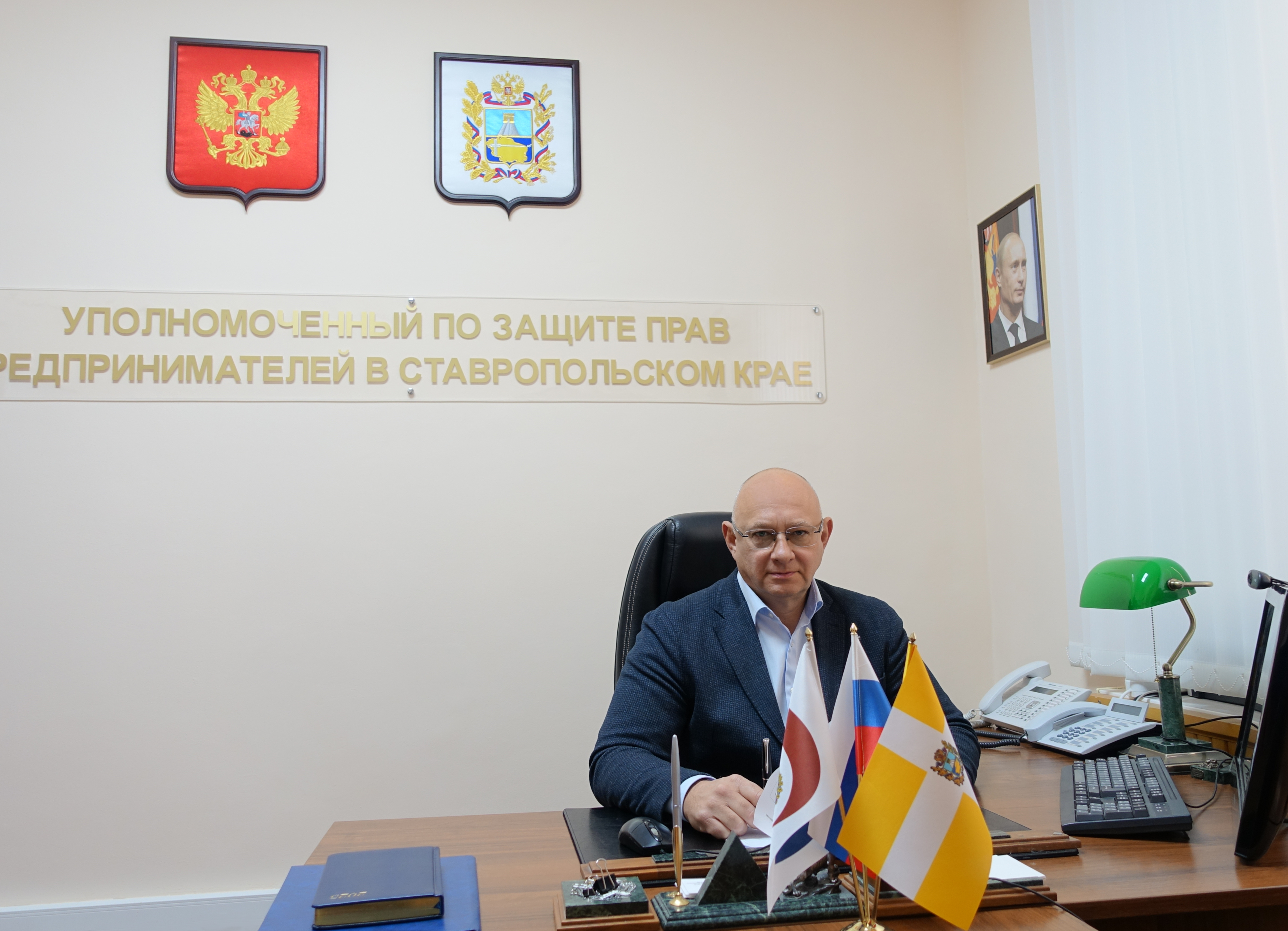 Бизнес-уполномоченный Сергей Шишов принял участие в заседании комиссии по защите прав потребителей в Ставропольском крае