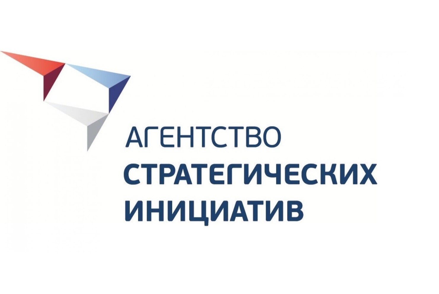 Сергей Шишов встретился с общественным представителем Агенства стратегических инициатив по направлению: «Предпринимательство и технологии»