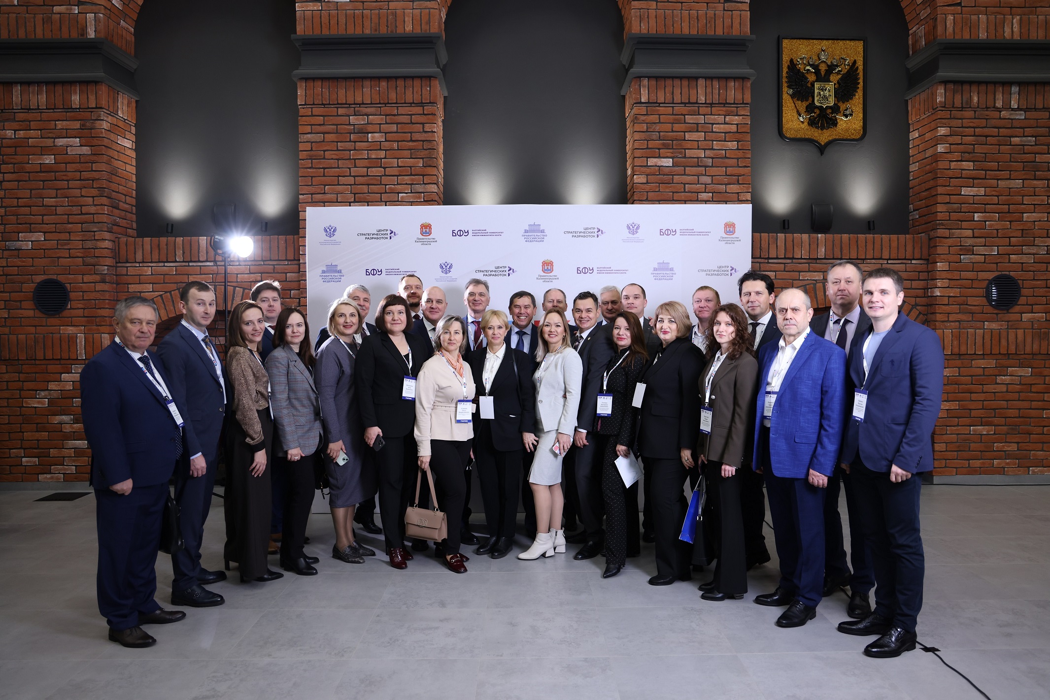 Координатор института Уполномоченного по защите прав предпринимателей в Ставропольском крае Лидия Хаустова приняла участие в Пятом всероссийском форуме контрольных органов