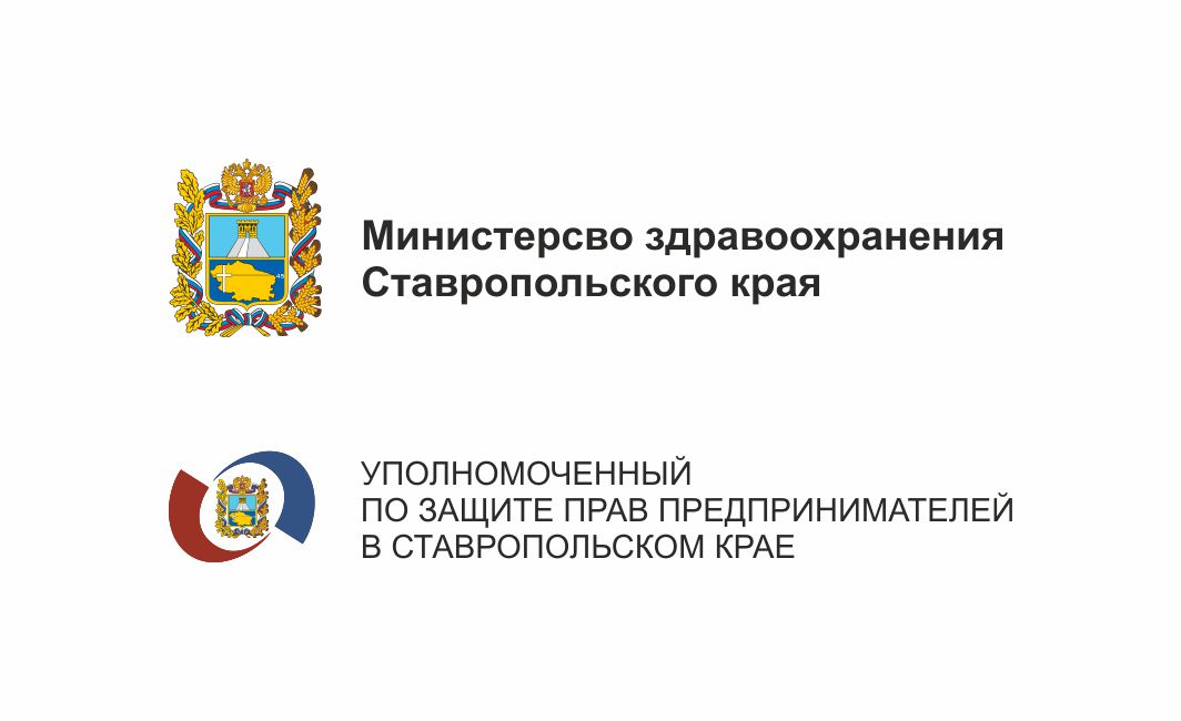 Новые требования к соискателю лицензии на осуществление медицинской деятельности и административная ответственность за их нарушение