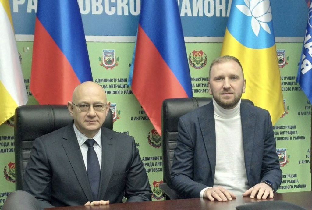 Врио бизнес-Уполномоченного с рабочим визитом посетил город Антрацит