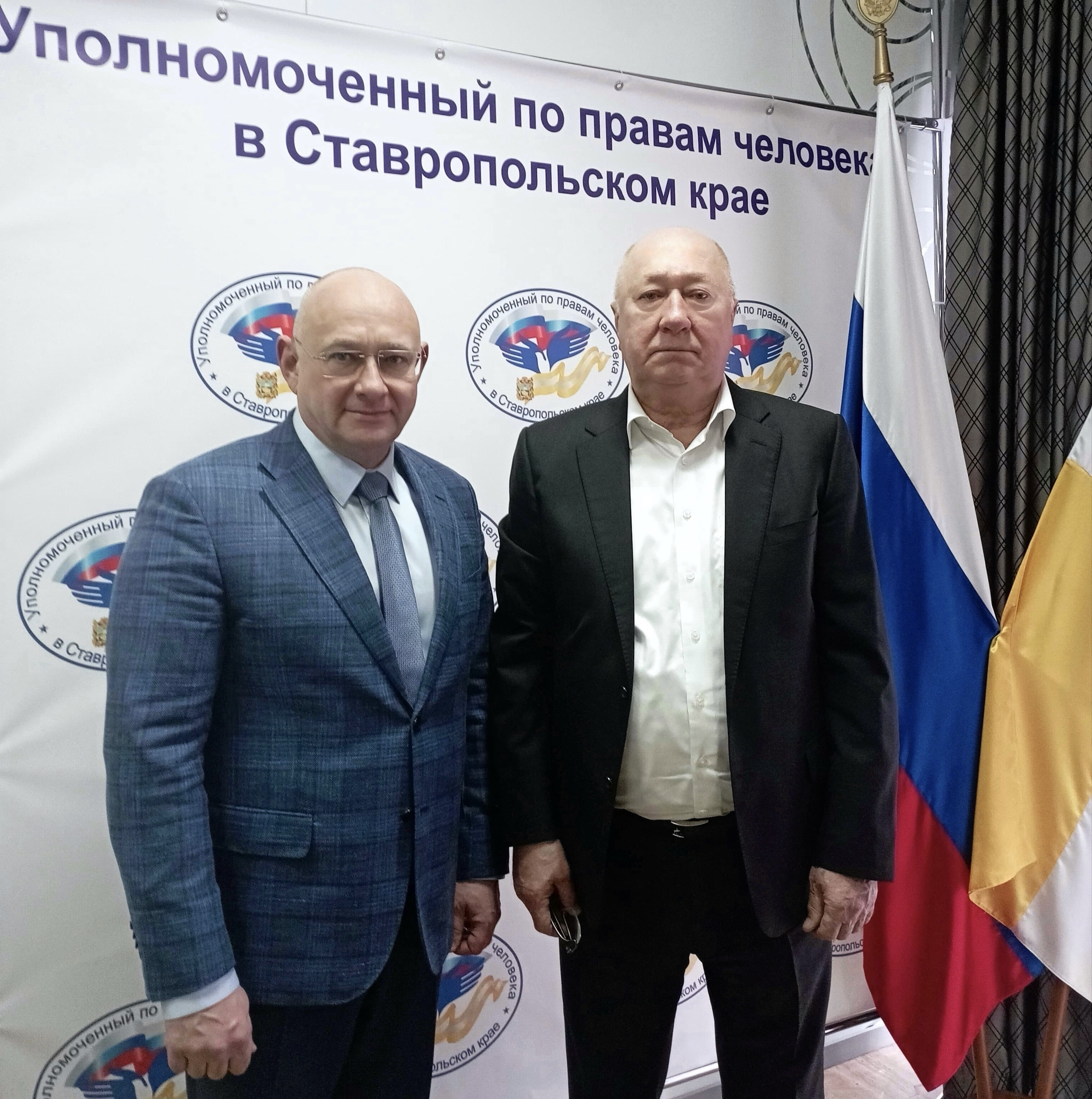 Ставропольские защитники прав бизнеса и граждан обсудили взаимодействие