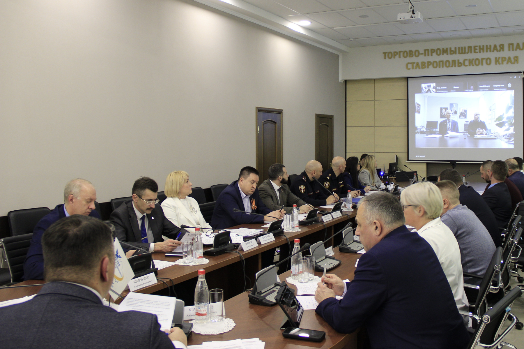 Руководитель аппарата бизнес-уполномоченного Павел Аветиков принял участие в обсуждении проблемных вопросов ценообразования на рынке частных охранных услуг для социальных объектов