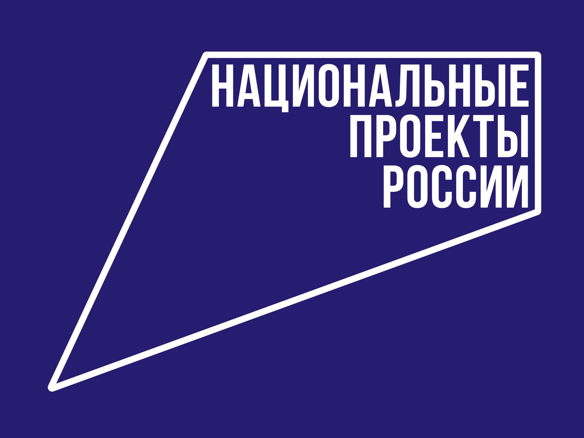 Сергей Шишов принял участие в совещании по вопросам кадровой потребности краевой экономики и трудоустройства выпускников техникумов и колледжей