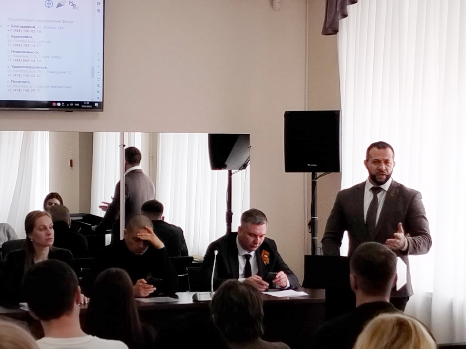Встреча с предпринимателями Апанасенковского муниципального округа