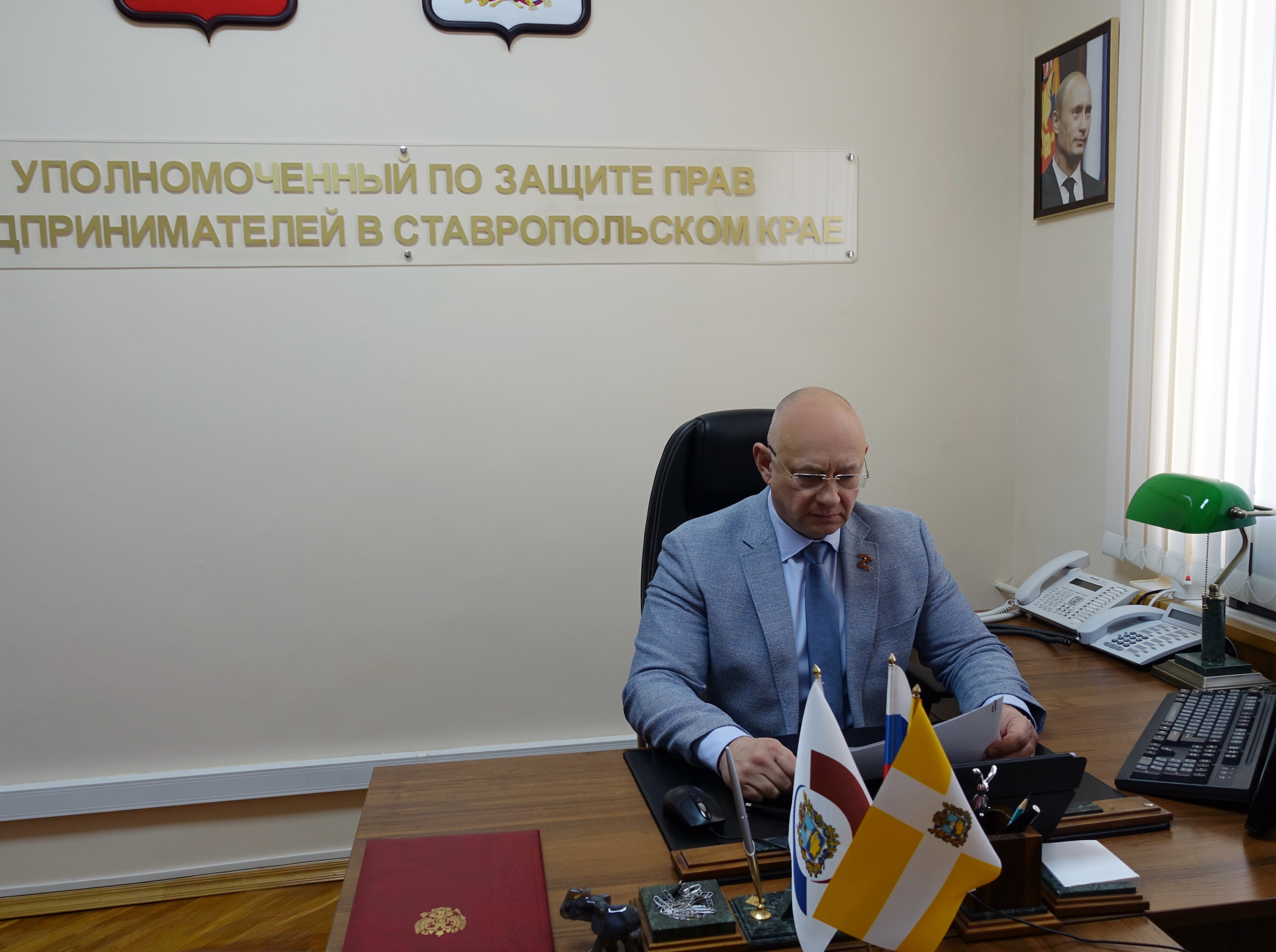 На Ставрополье одобрены инвестиционные проекты на сумму 21,3 миллиарда рублей