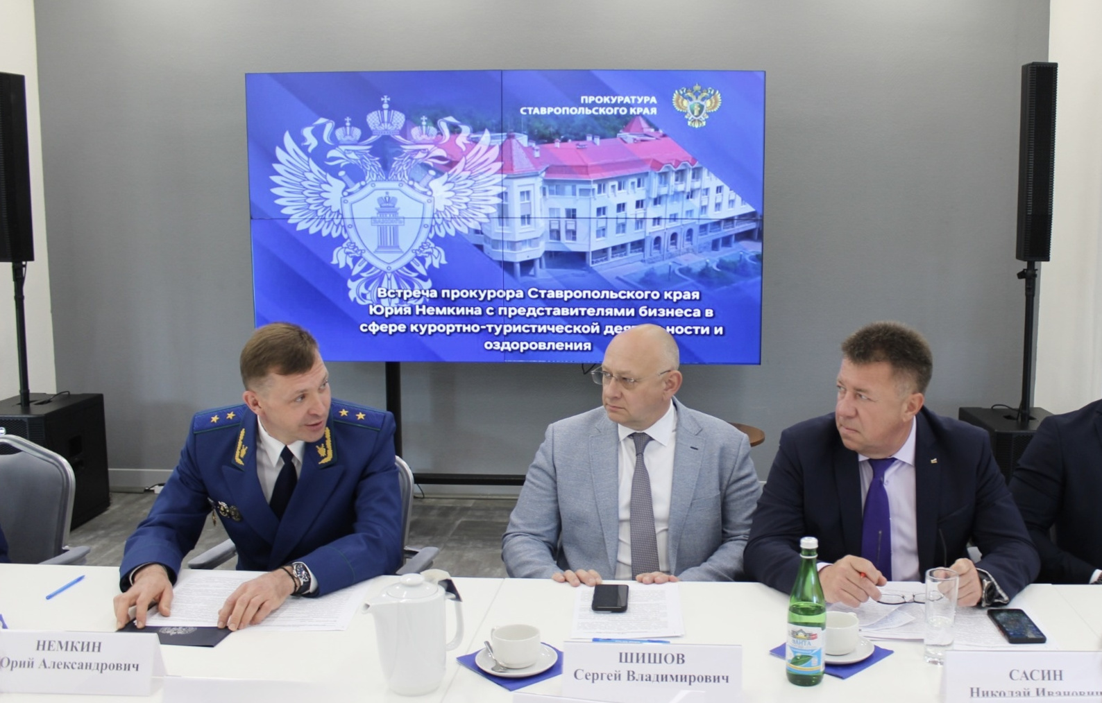 В День российского предпринимательства Сергей Шишов принял участие во встрече прокурора Ставропольского края с предприятиями региона Кавказских Минеральных Вод