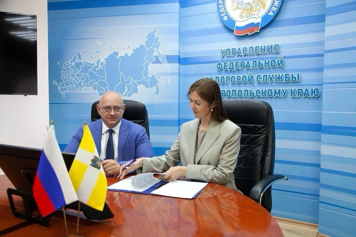 Налоговики и бизнес-уполномоченный Ставрополья объединяют усилия для поддержки предпринимателей