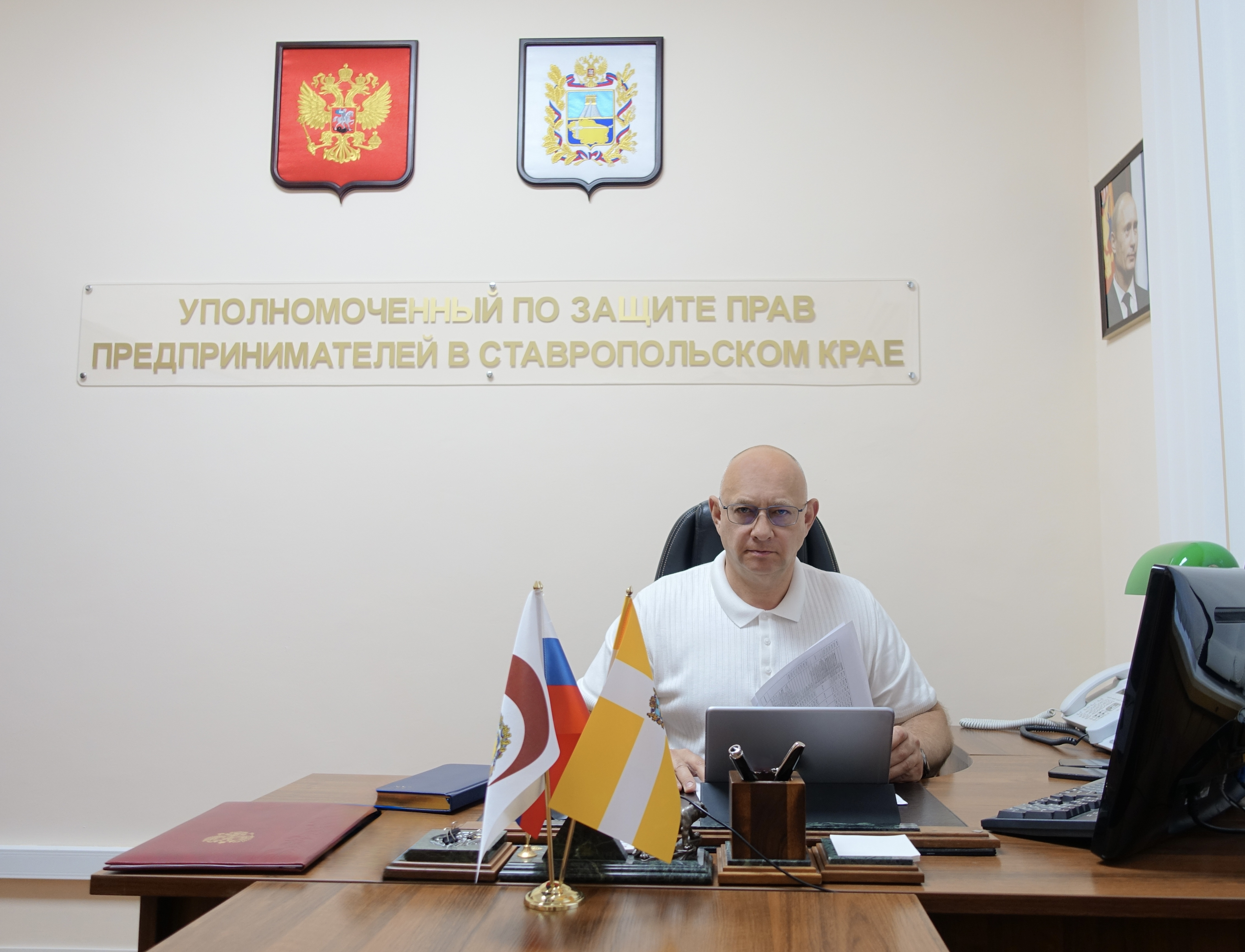 Бизнес-уполномоченный Сергей Шишов принял участие в заседании комиссии по оспариванию кадастровой стоимости