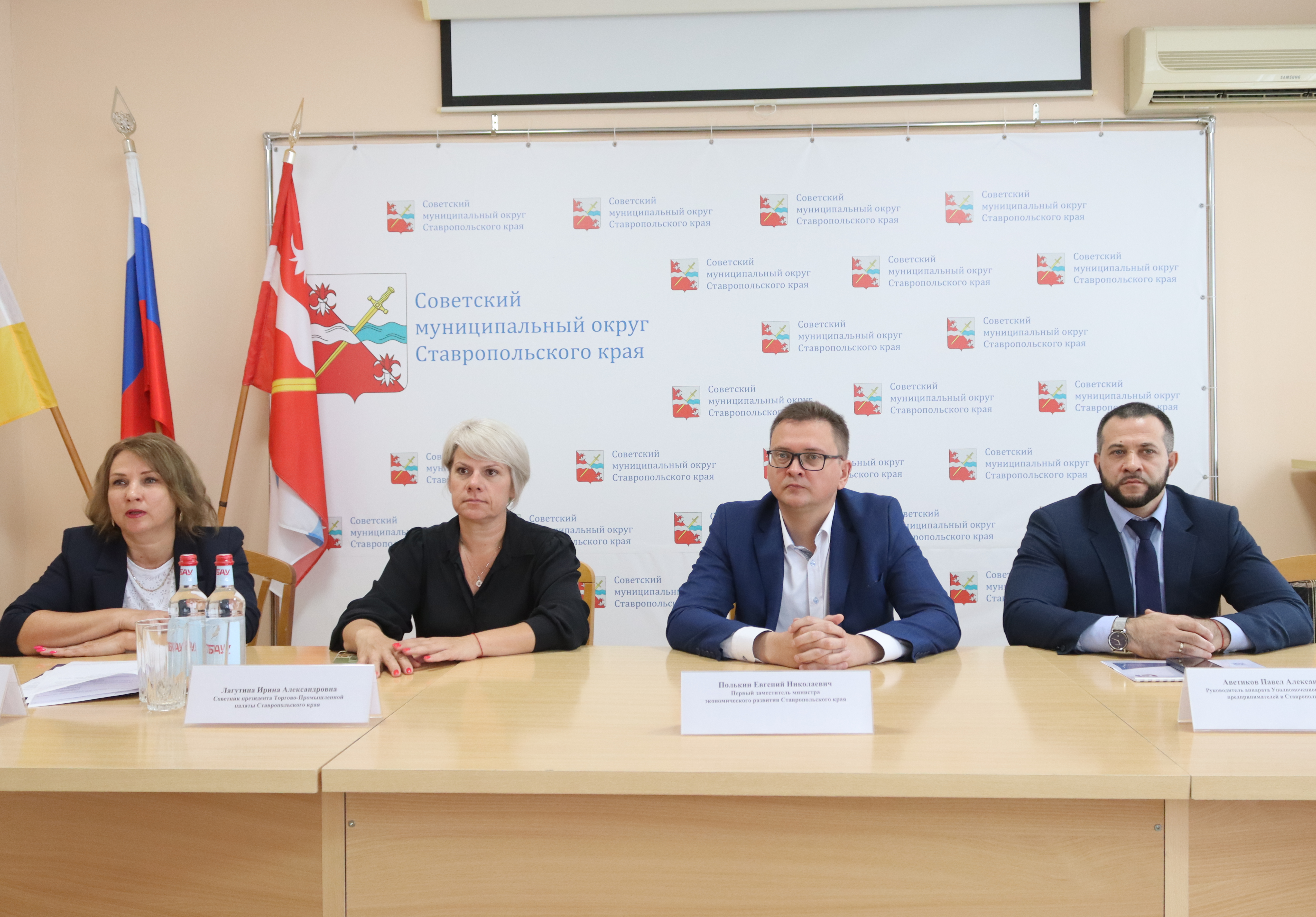 Встреча с предпринимателями Советского муниципального округа