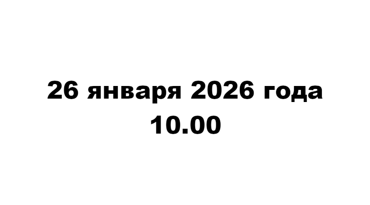 Бизнес-уполномоченный Ставропольского края приглашает на семинар об изменениях в налоговом законодательстве