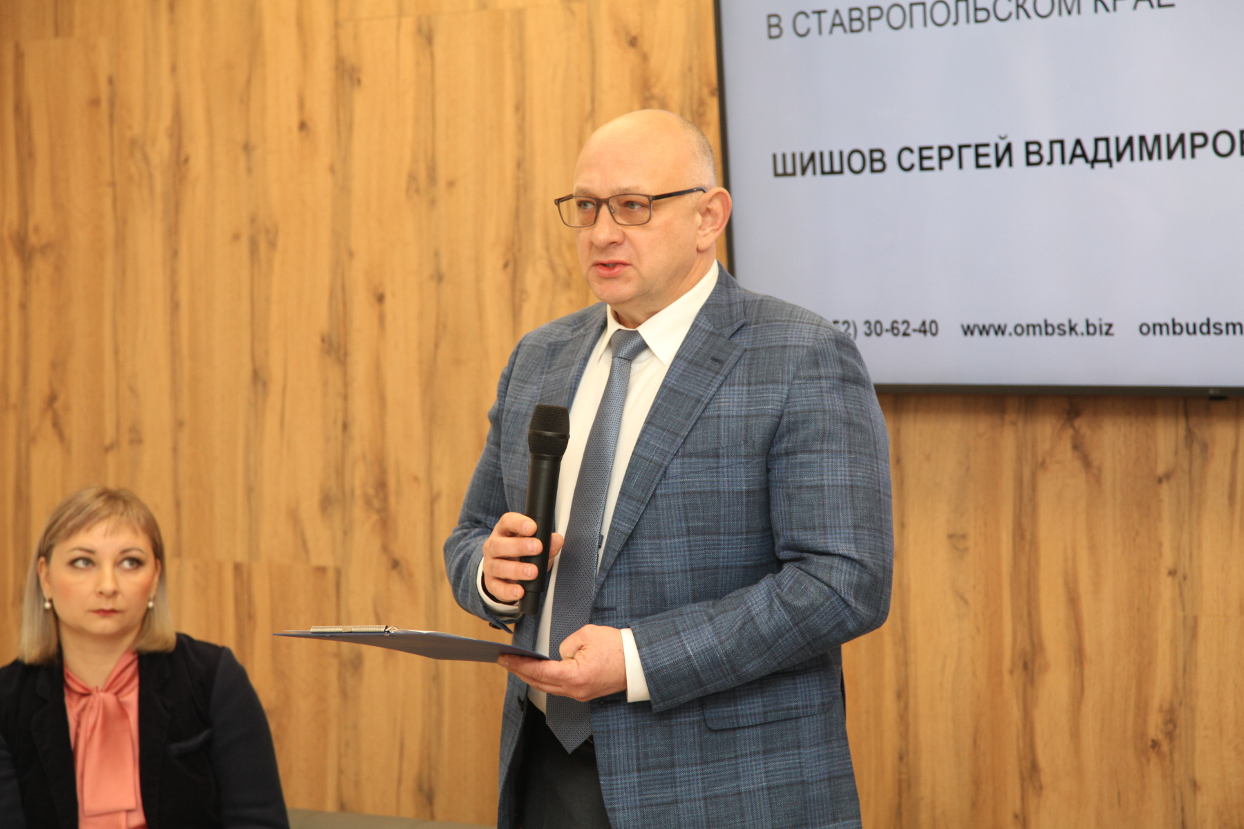 В городе Ставрополе представители бизнеса получили разъяснения по ключевым налоговым нововведениям 2026 года