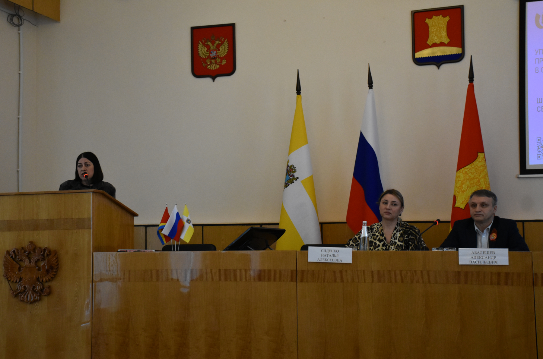 Встреча с предпринимателями Апанасенковского округа