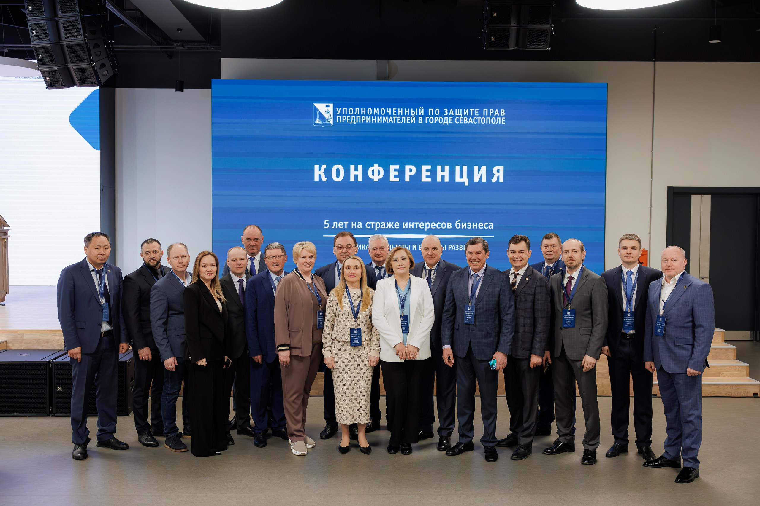 Руководитель аппарата бизнес-уполномоченного Ставрополья Павел Аветиков принял участие в межрегиональной конференции уполномоченных в городе Севастополе