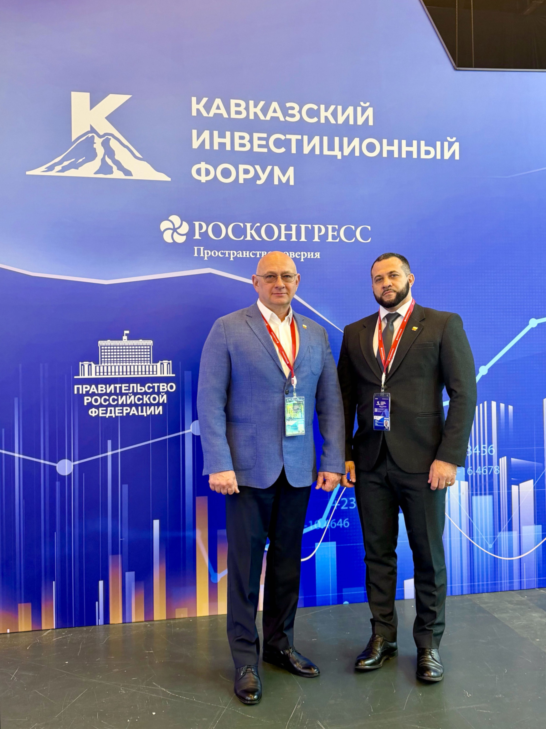 Бизнес-уполномоченный Ставрополья Сергей Шишов принял участие в III Кавказском инвестиционном форуме